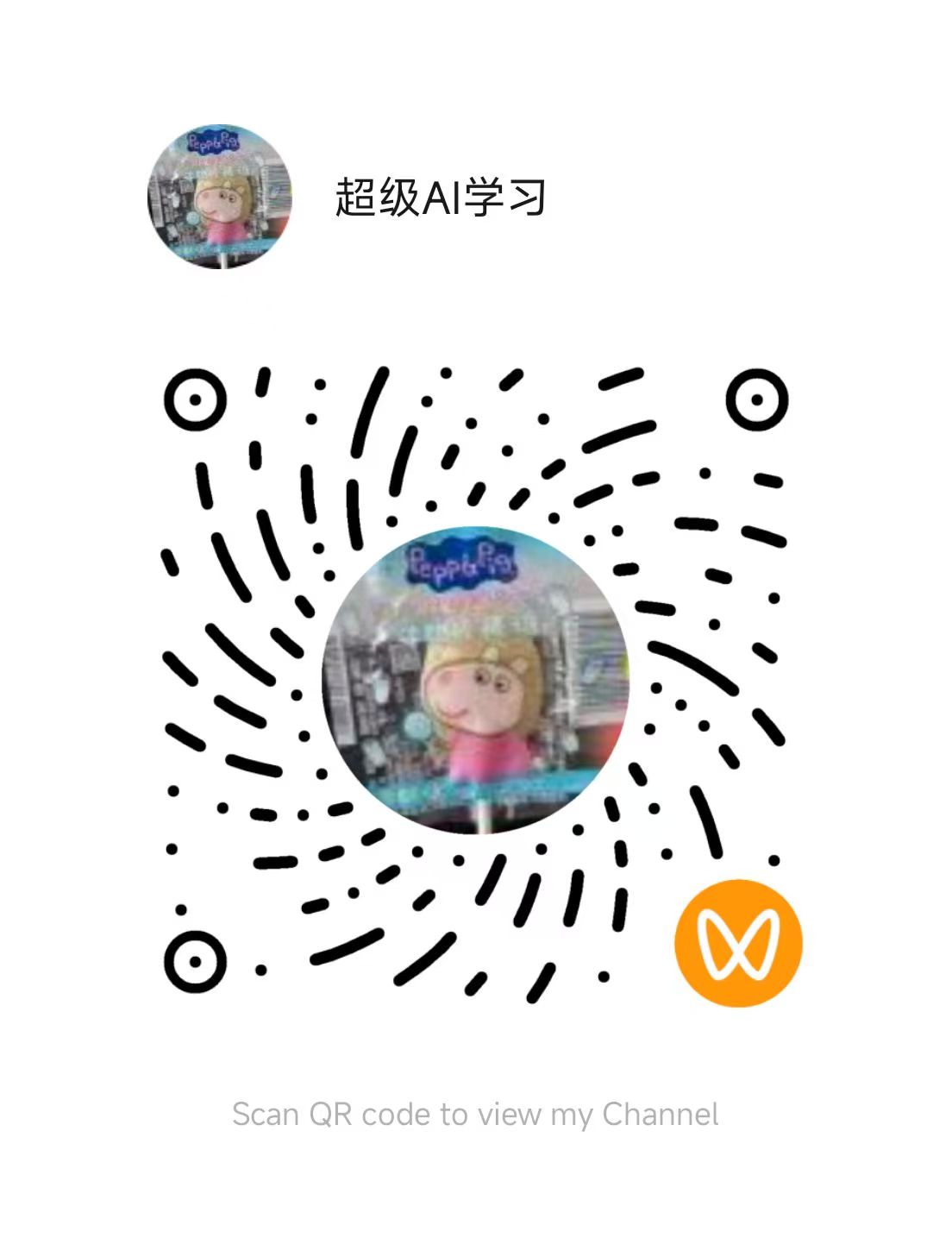 WeChat Channels QR code